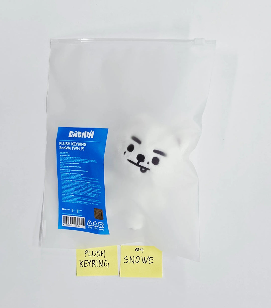 ENHYPEN "ENCHIN" - POP-UP Store MD (1) [26.05.21] (Restocked 05/22)