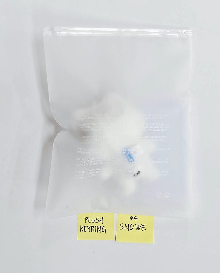 ENHYPEN "ENCHIN" - POP-UP Store MD (1) [26.05.21] (Restocked 05/22)