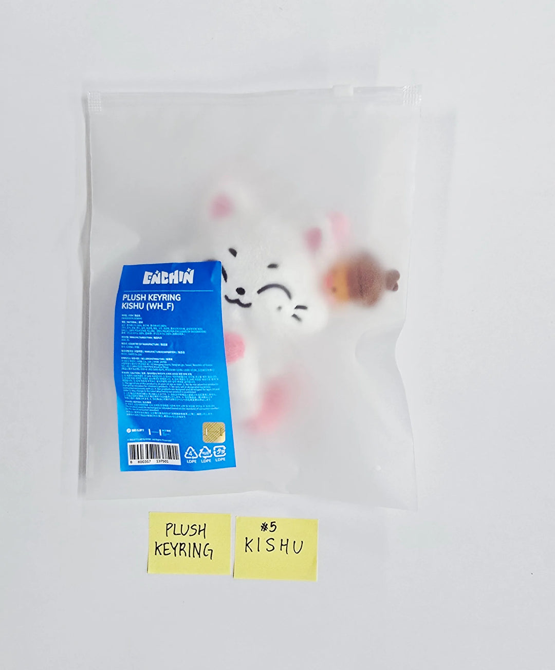 ENHYPEN "ENCHIN" - POP-UP Store MD (1) [26.05.21] (Restocked 05/22)