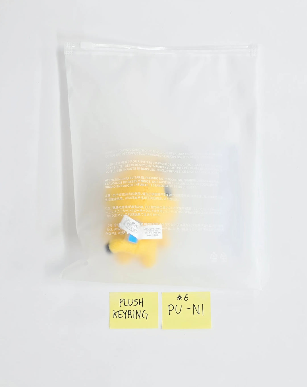 ENHYPEN "ENCHIN" - POP-UP Store MD (1) [26.05.21] (Restocked 05/22)