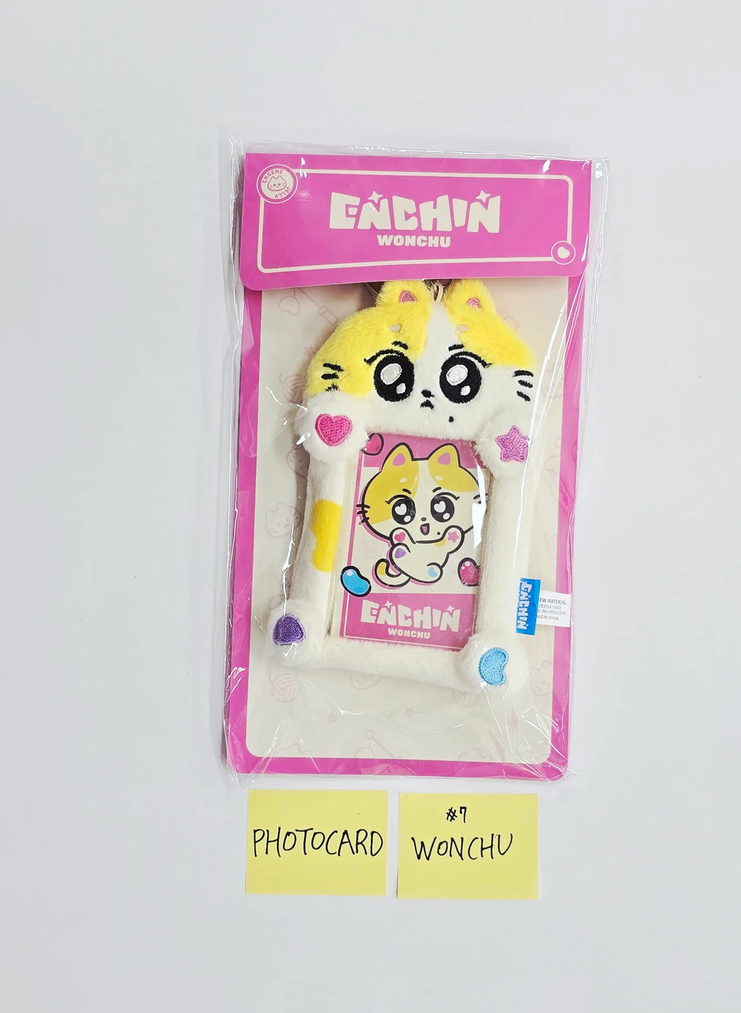 ENHYPEN "ENCHIN" - POP-UP Store MD (1) [26.05.21] (Restocked 05/22)