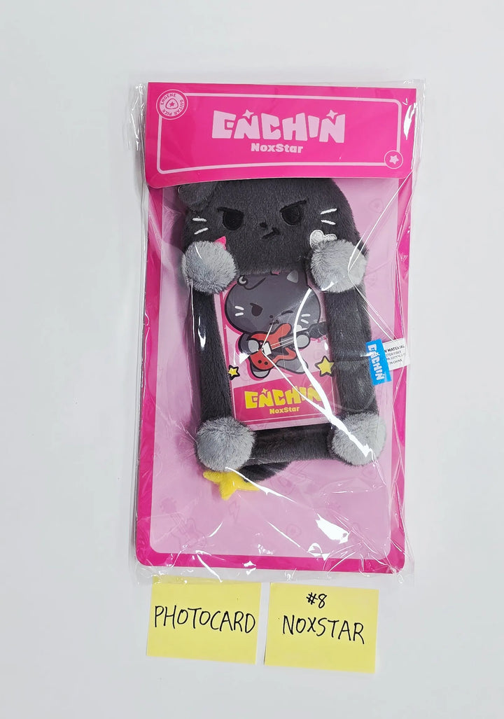 ENHYPEN "ENCHIN" - POP-UP Store MD (1) [26.05.21] (Restocked 05/22)