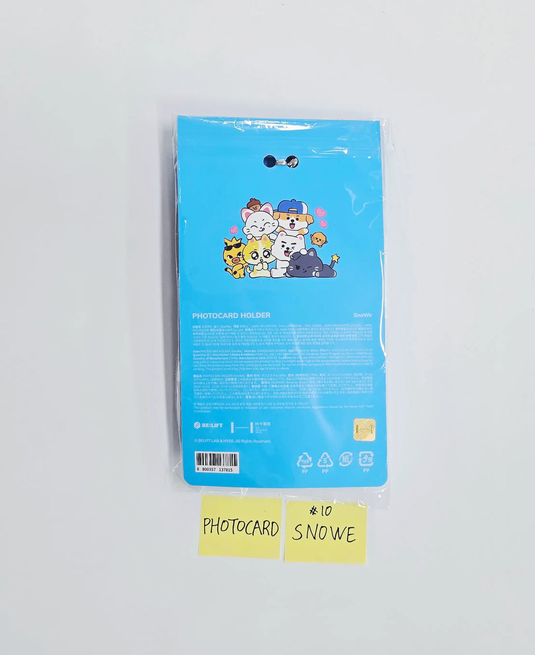 ENHYPEN "ENCHIN" - POP-UP Store MD (1) [26.05.21] (Restocked 05/22)