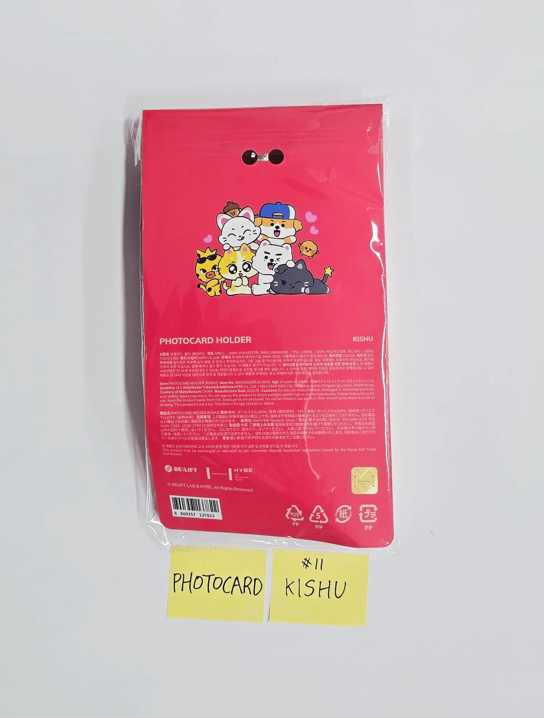ENHYPEN "ENCHIN" - POP-UP Store MD (1) [26.05.21] (Restocked 05/22)