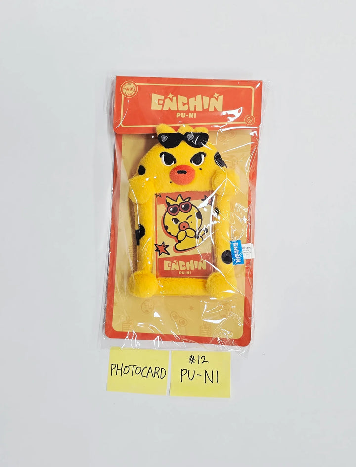 ENHYPEN "ENCHIN" - POP-UP Store MD (1) [26.05.21] (Restocked 05/22)