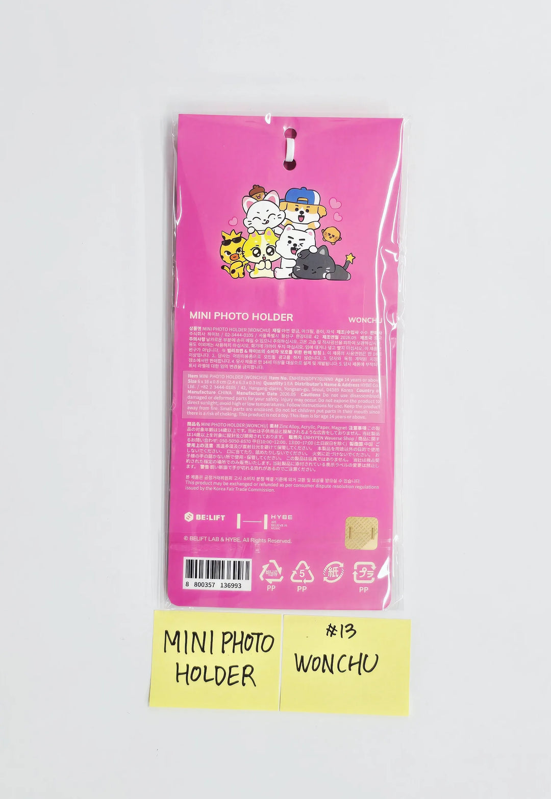 ENHYPEN "ENCHIN" - POP-UP Store MD (1) [26.05.21] (Restocked 05/22)