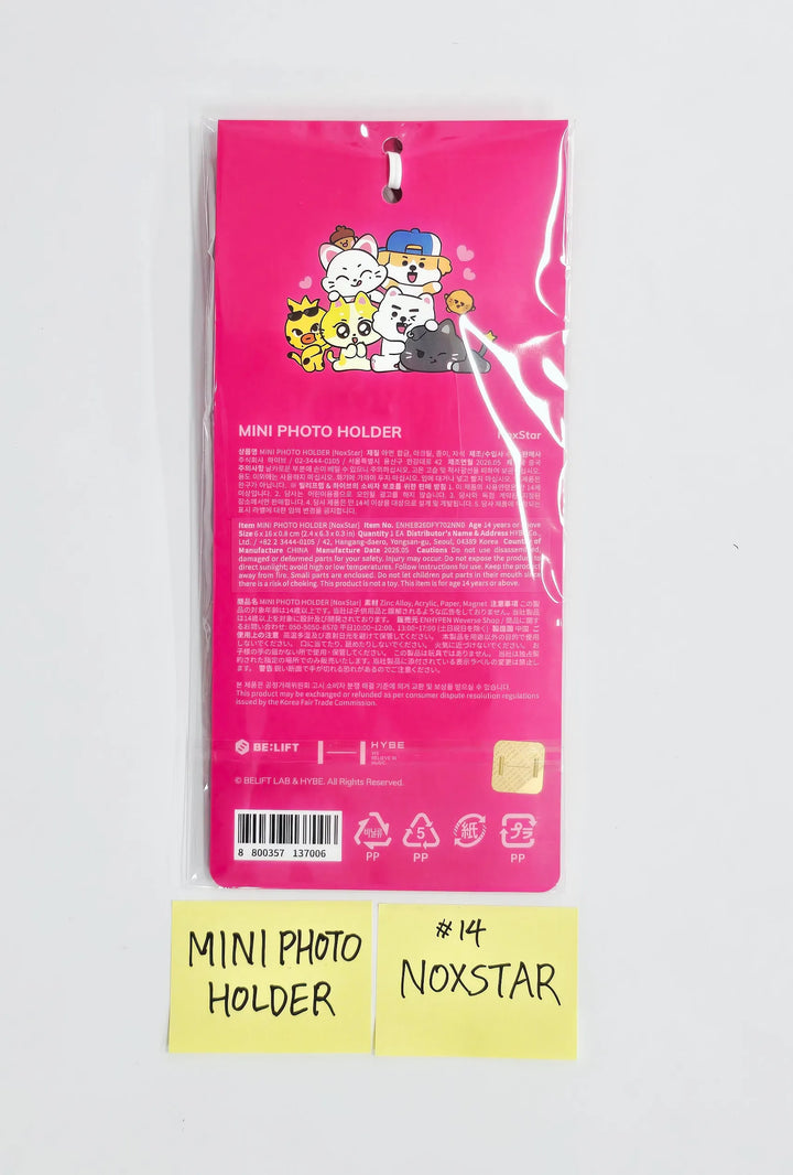 ENHYPEN "ENCHIN" - POP-UP Store MD (1) [26.05.21] (Restocked 05/22)