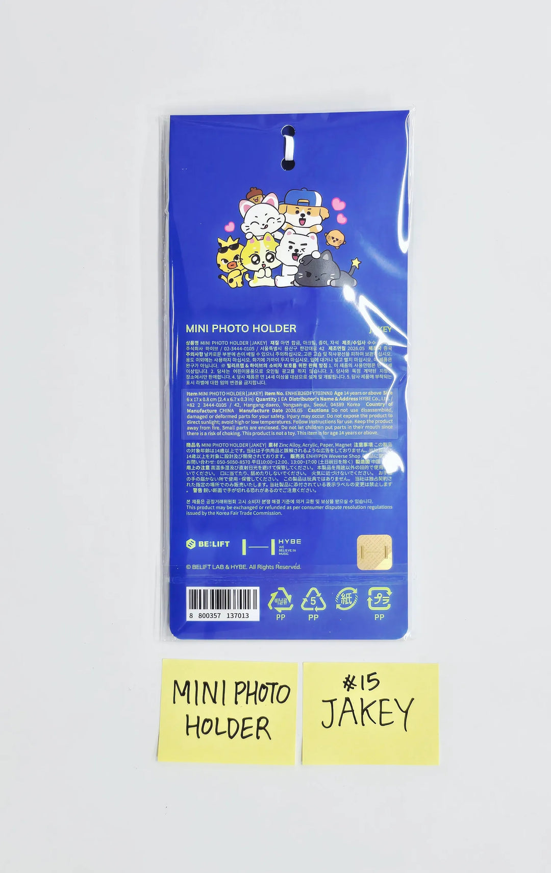 ENHYPEN "ENCHIN" - POP-UP Store MD (1) [26.05.21] (Restocked 05/22)