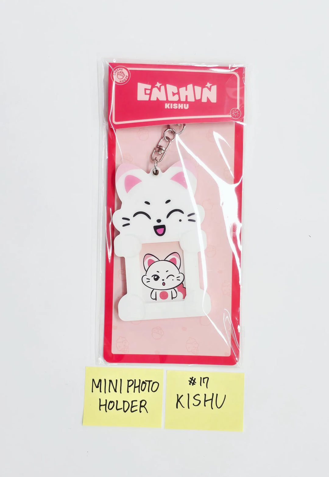 ENHYPEN "ENCHIN" - POP-UP Store MD (1) [26.05.21] (Restocked 05/22)