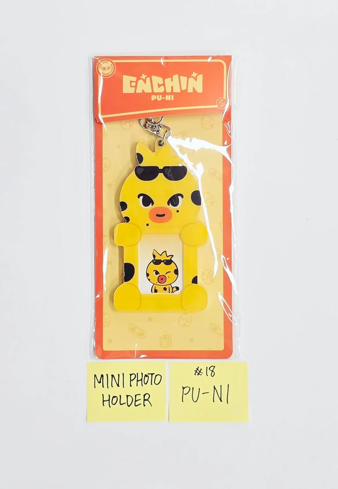 ENHYPEN "ENCHIN" - POP-UP Store MD (1) [26.05.21] (Restocked 05/22)