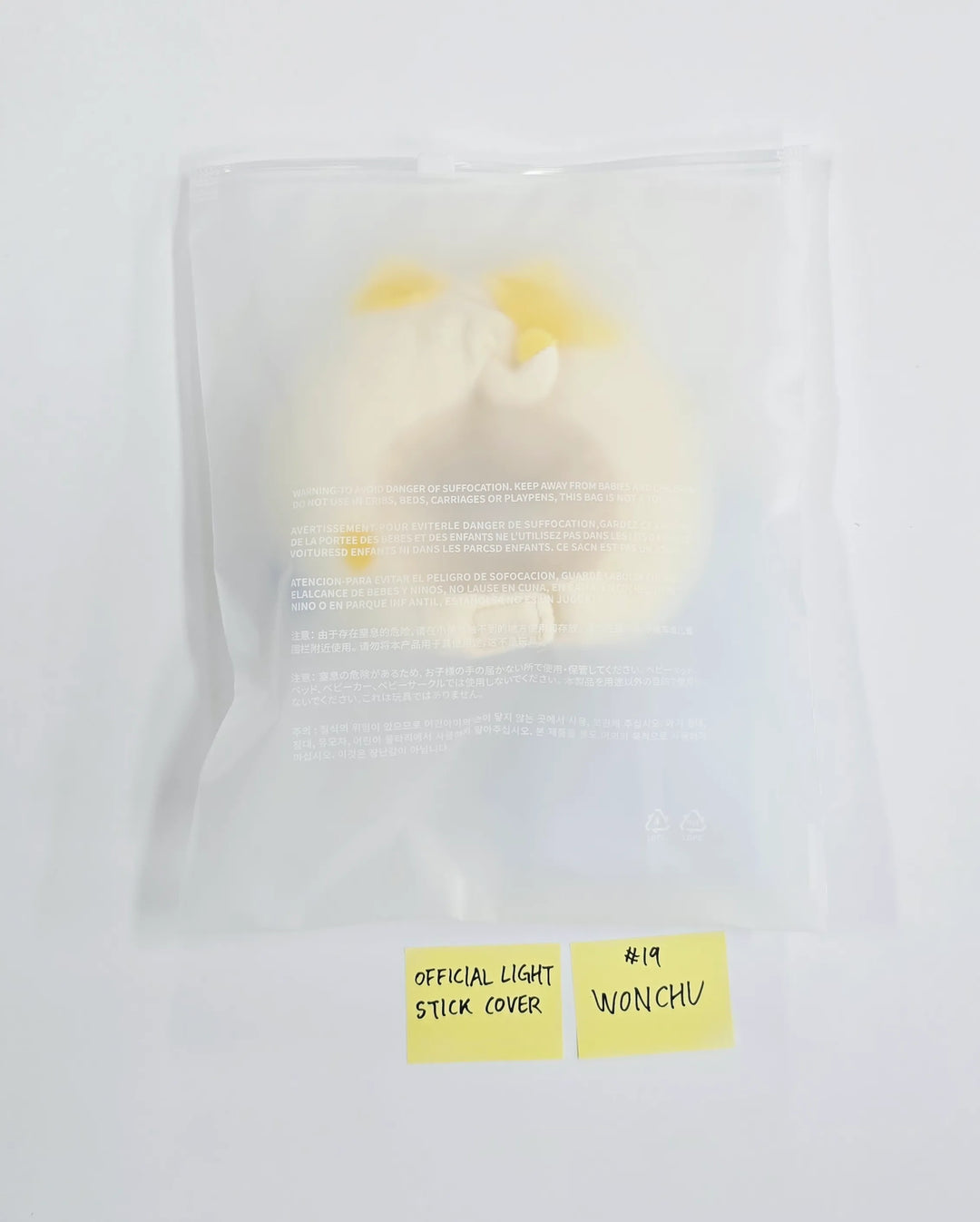 ENHYPEN "ENCHIN" - POP-UP Store MD (1) [26.05.21] (Restocked 05/22)