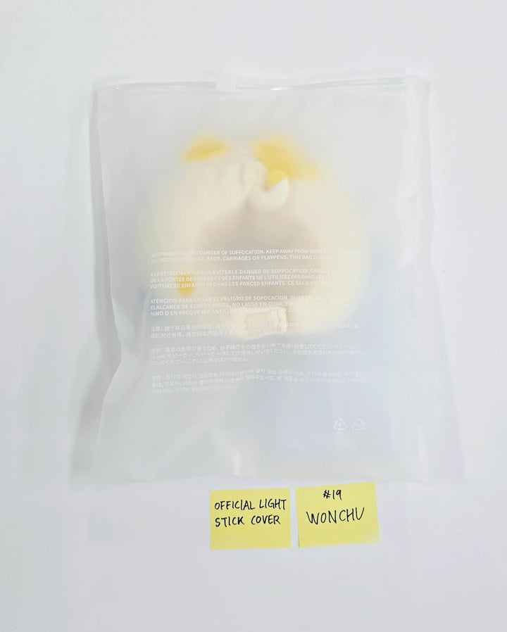 ENHYPEN "ENCHIN" - POP-UP Store MD (1) [26.05.21] (Restocked 05/22)