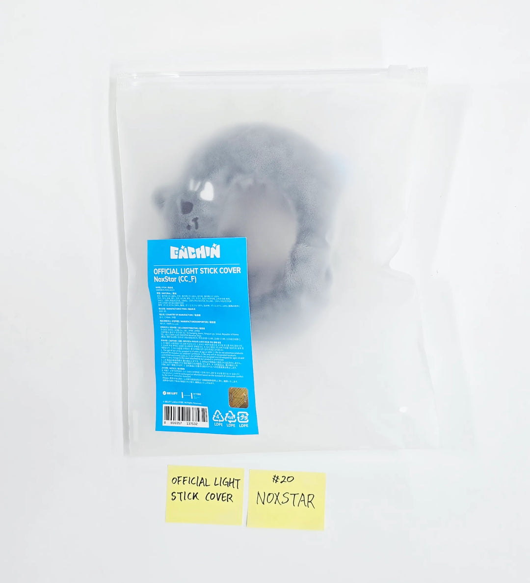 ENHYPEN "ENCHIN" - POP-UP Store MD (1) [26.05.21] (Restocked 05/22)