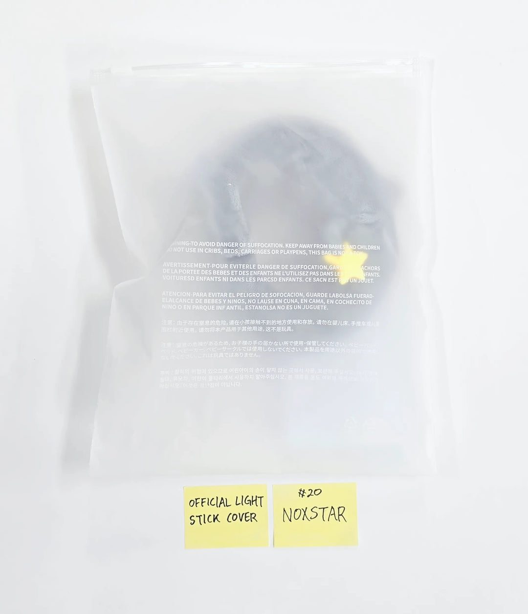 ENHYPEN "ENCHIN" - POP-UP Store MD (1) [26.05.21] (Restocked 05/22)