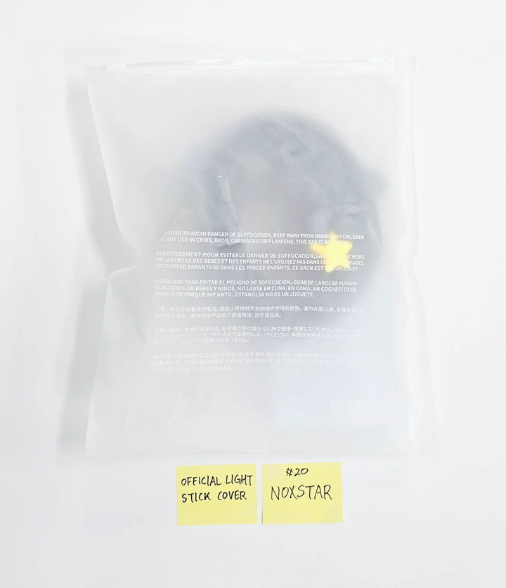 ENHYPEN "ENCHIN" - POP-UP Store MD (1) [26.05.21] (Restocked 05/22)