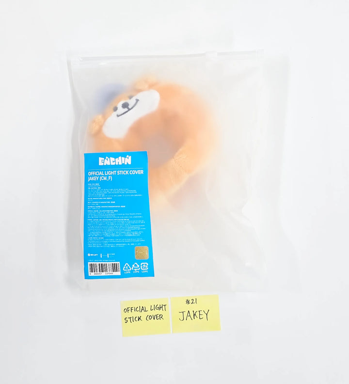ENHYPEN "ENCHIN" - POP-UP Store MD (1) [26.05.21] (Restocked 05/22)