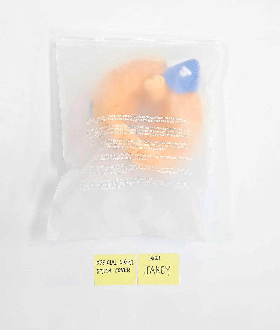 ENHYPEN "ENCHIN" - POP-UP Store MD (1) [26.05.21] (Restocked 05/22)