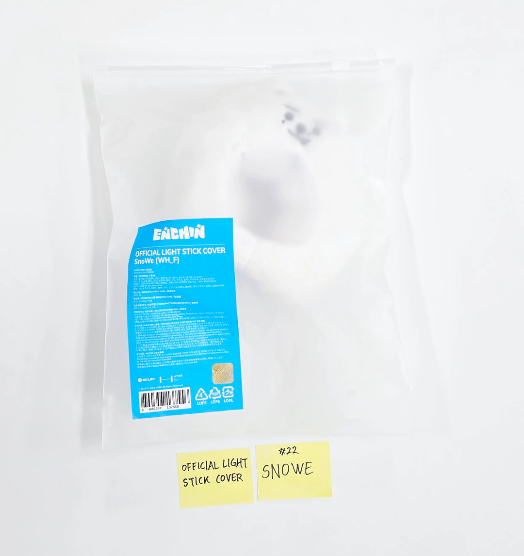 ENHYPEN "ENCHIN" - POP-UP Store MD (1) [26.05.21] (Restocked 05/22)