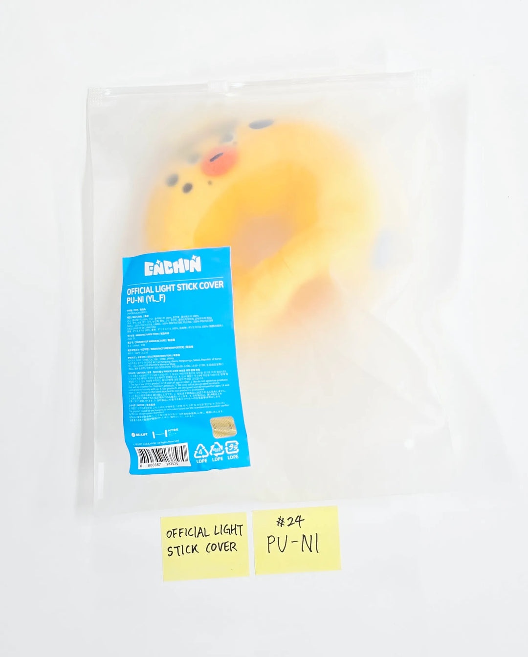 ENHYPEN "ENCHIN" - POP-UP Store MD (1) [26.05.21] (Restocked 05/22)
