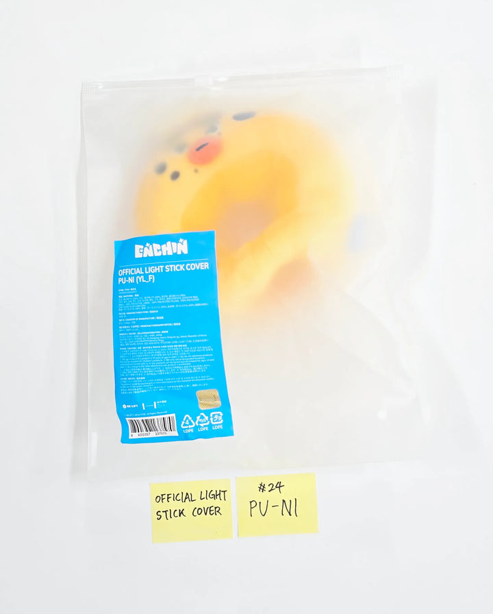 ENHYPEN "ENCHIN" - POP-UP Store MD (1) [26.05.21] (Restocked 05/22)