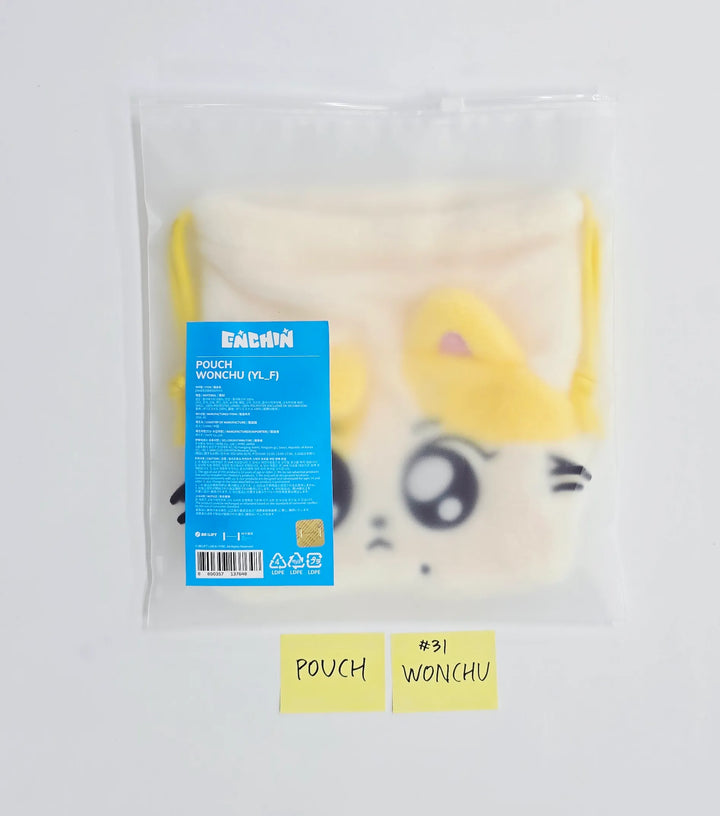 ENHYPEN "ENCHIN" - POP-UP Store MD (2) [26.05.21] (Restocked 05/22)