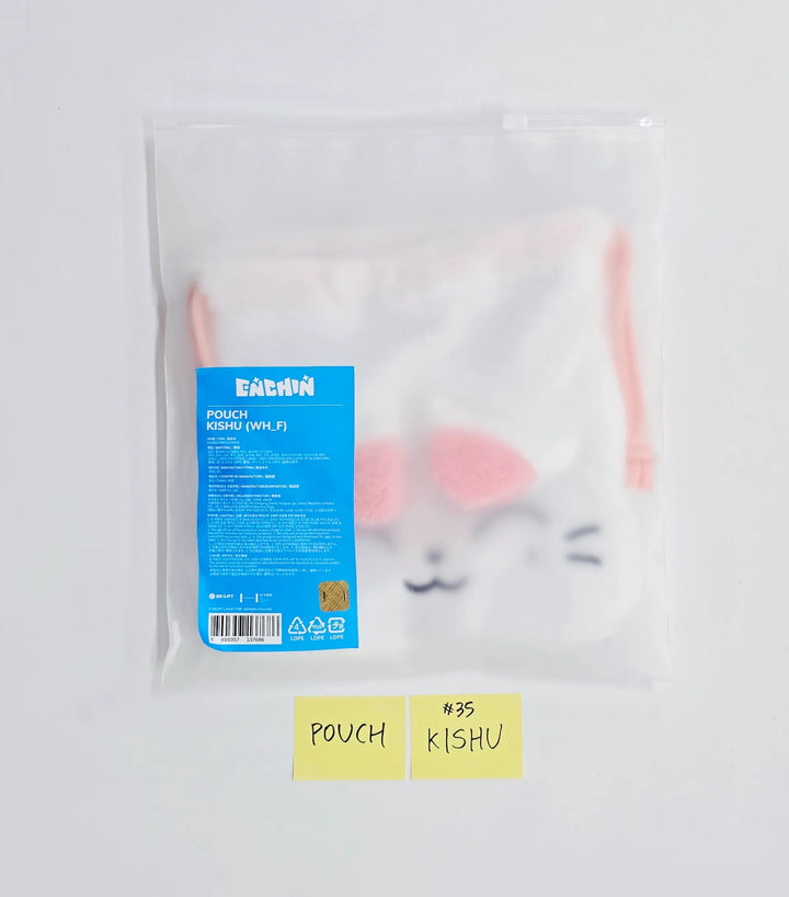 ENHYPEN "ENCHIN" - POP-UP Store MD (2) [26.05.21] (Restocked 05/22)