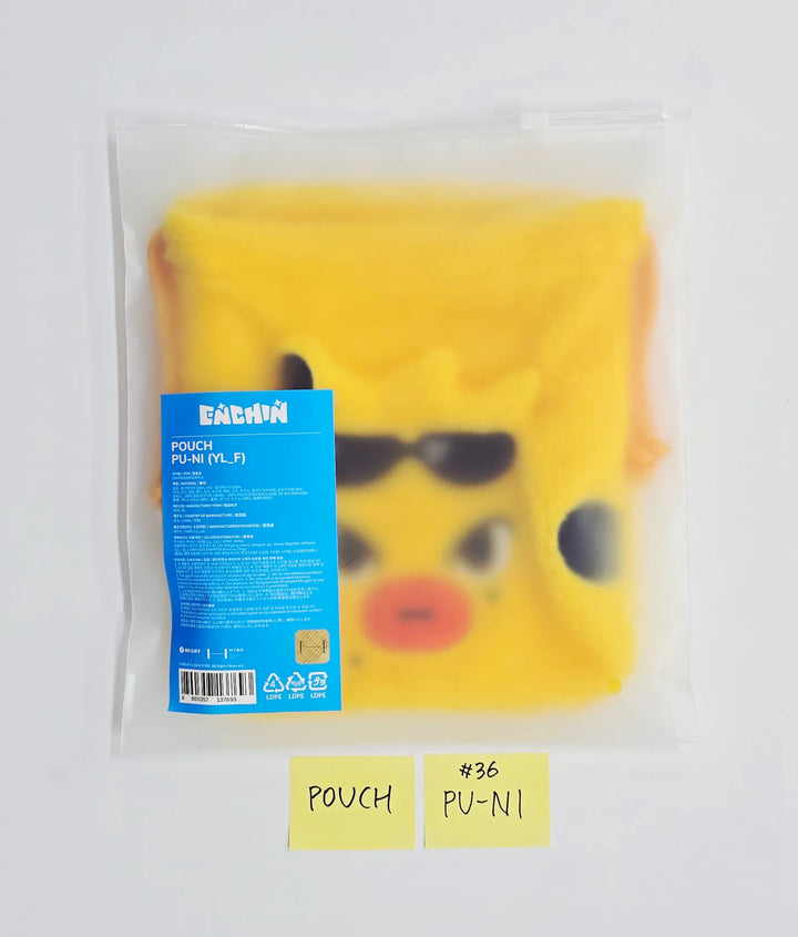 ENHYPEN "ENCHIN" - POP-UP Store MD (2) [26.05.21] (Restocked 05/22)