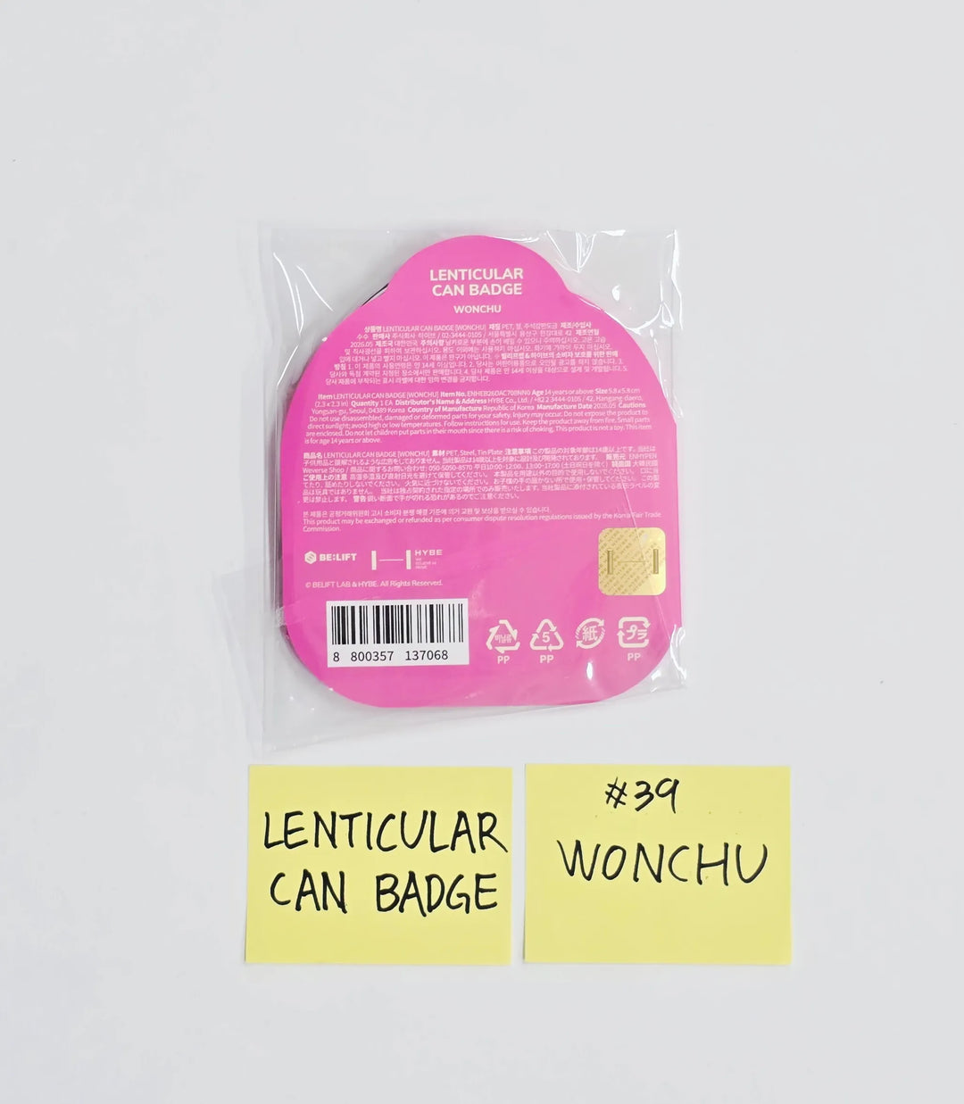 ENHYPEN "ENCHIN" - POP-UP Store MD (2) [26.05.21] (Restocked 05/22)