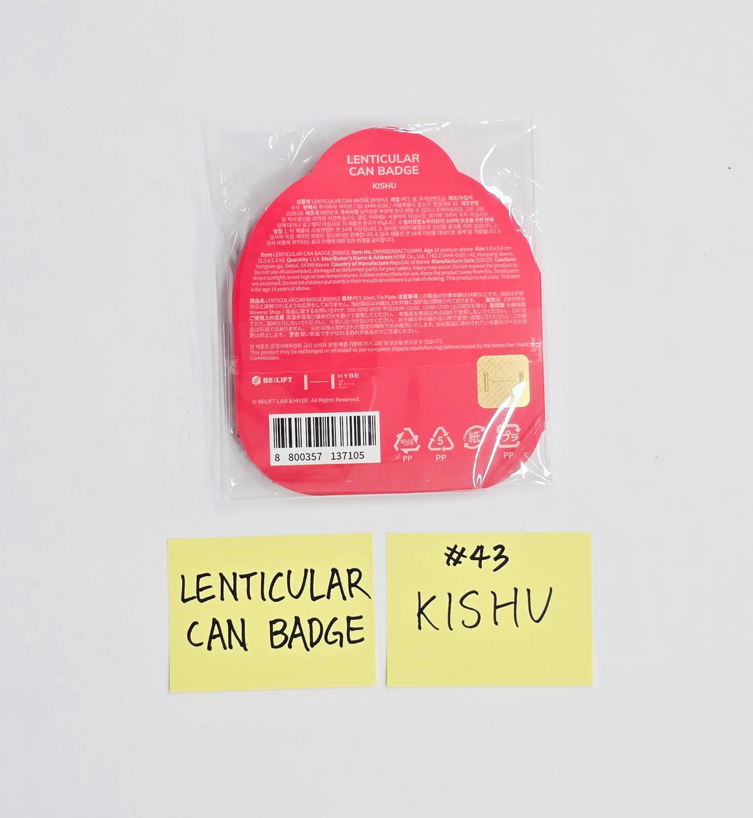 ENHYPEN "ENCHIN" - POP-UP Store MD (2) [26.05.21] (Restocked 05/22)