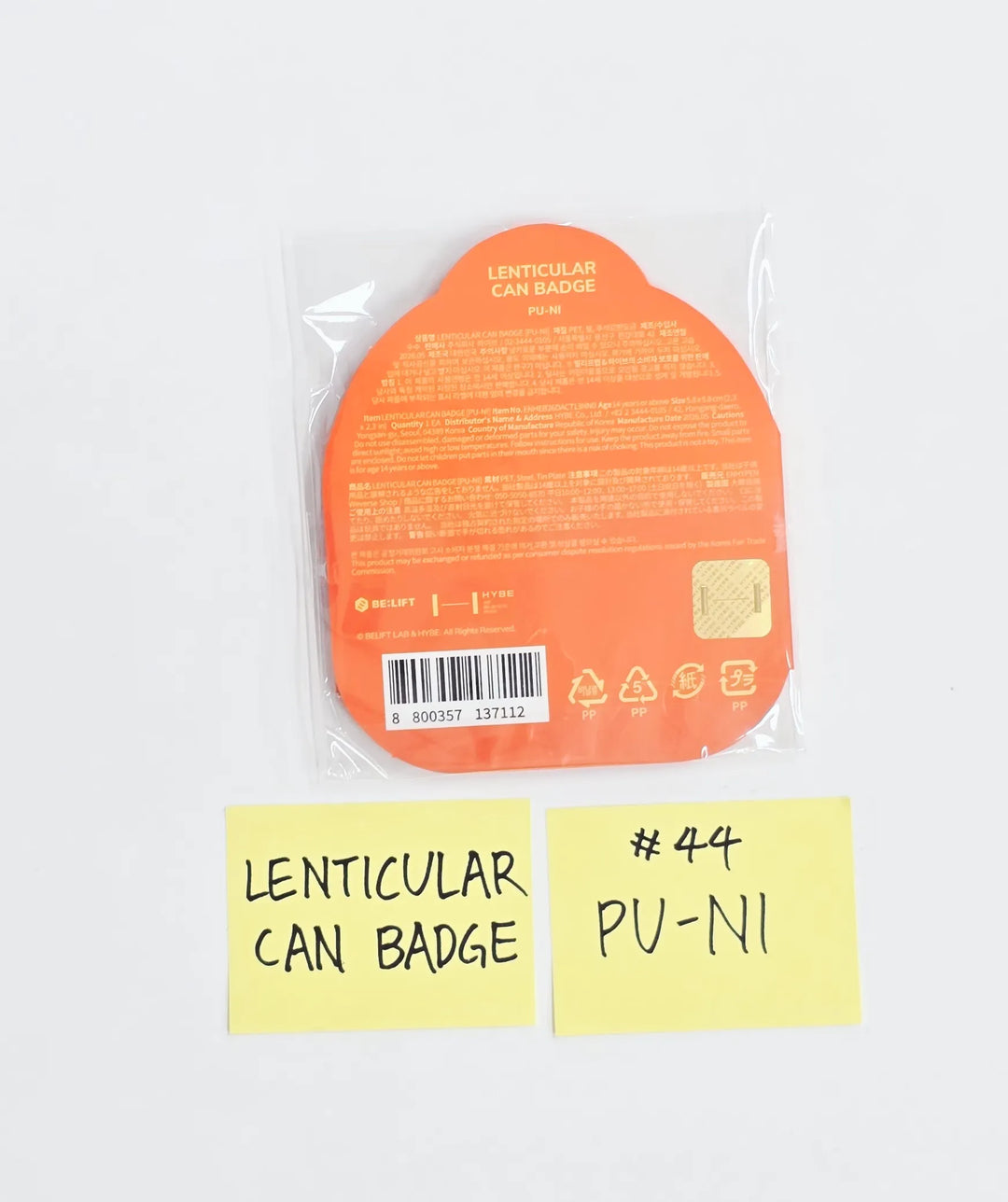 ENHYPEN "ENCHIN" - POP-UP Store MD (2) [26.05.21] (Restocked 05/22)