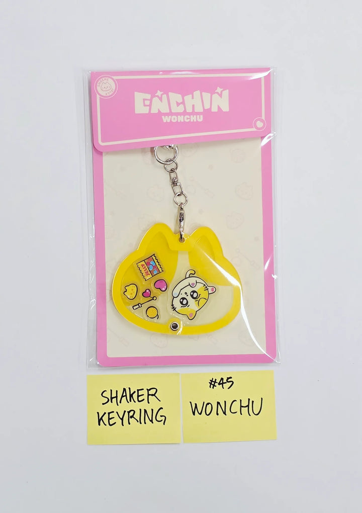 ENHYPEN "ENCHIN" - POP-UP Store MD (3) [26.05.21] (Restocked 05/22)