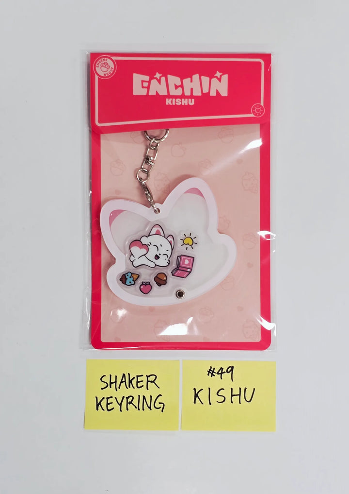 ENHYPEN "ENCHIN" - POP-UP Store MD (3) [26.05.21] (Restocked 05/22)