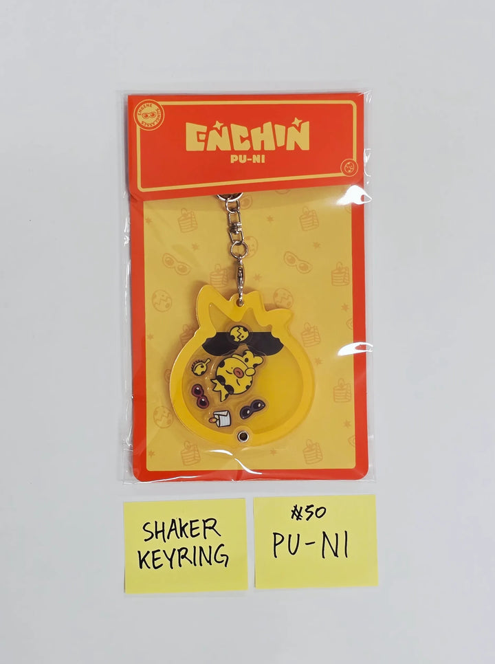 ENHYPEN "ENCHIN" - POP-UP Store MD (3) [26.05.21] (Restocked 05/22)