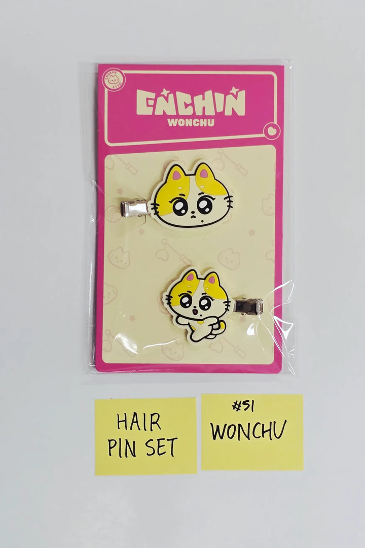 ENHYPEN "ENCHIN" - POP-UP Store MD (3) [26.05.21] (Restocked 05/22)