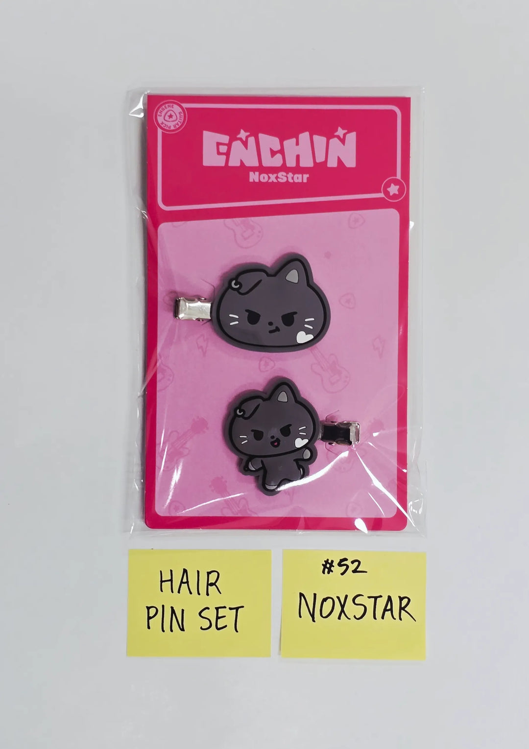 ENHYPEN "ENCHIN" - POP-UP Store MD (3) [26.05.21] (Restocked 05/22)
