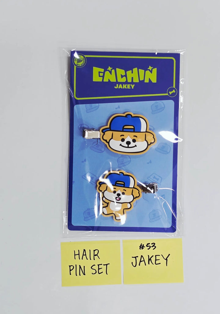ENHYPEN "ENCHIN" - POP-UP Store MD (3) [26.05.21] (Restocked 05/22)