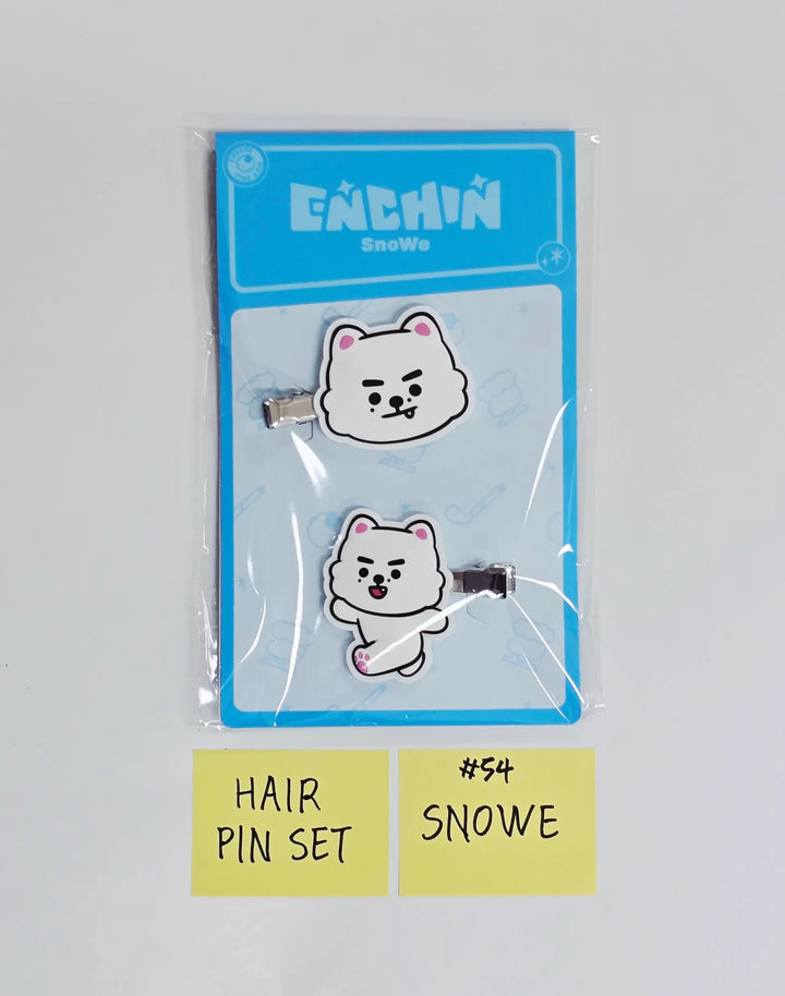 ENHYPEN "ENCHIN" - POP-UP Store MD (3) [26.05.21] (Restocked 05/22)