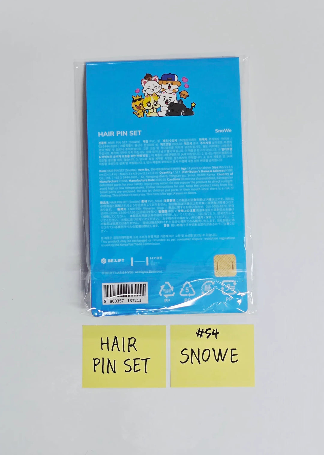 ENHYPEN "ENCHIN" - POP-UP Store MD (3) [26.05.21] (Restocked 05/22)