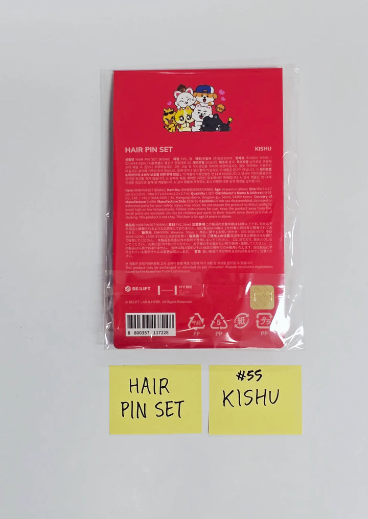 ENHYPEN "ENCHIN" - POP-UP Store MD (3) [26.05.21] (Restocked 05/22)