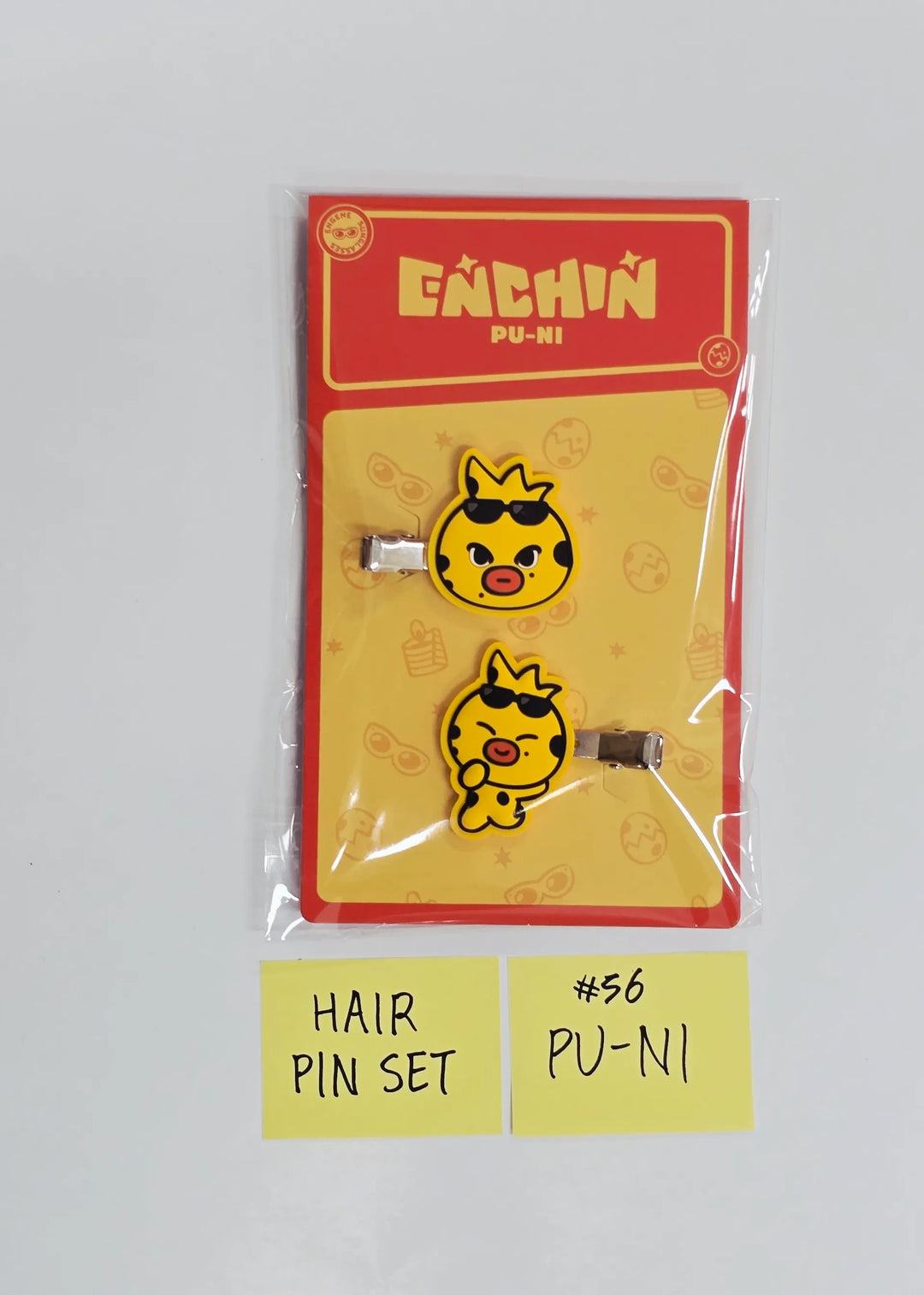 ENHYPEN "ENCHIN" - POP-UP Store MD (3) [26.05.21] (Restocked 05/22)