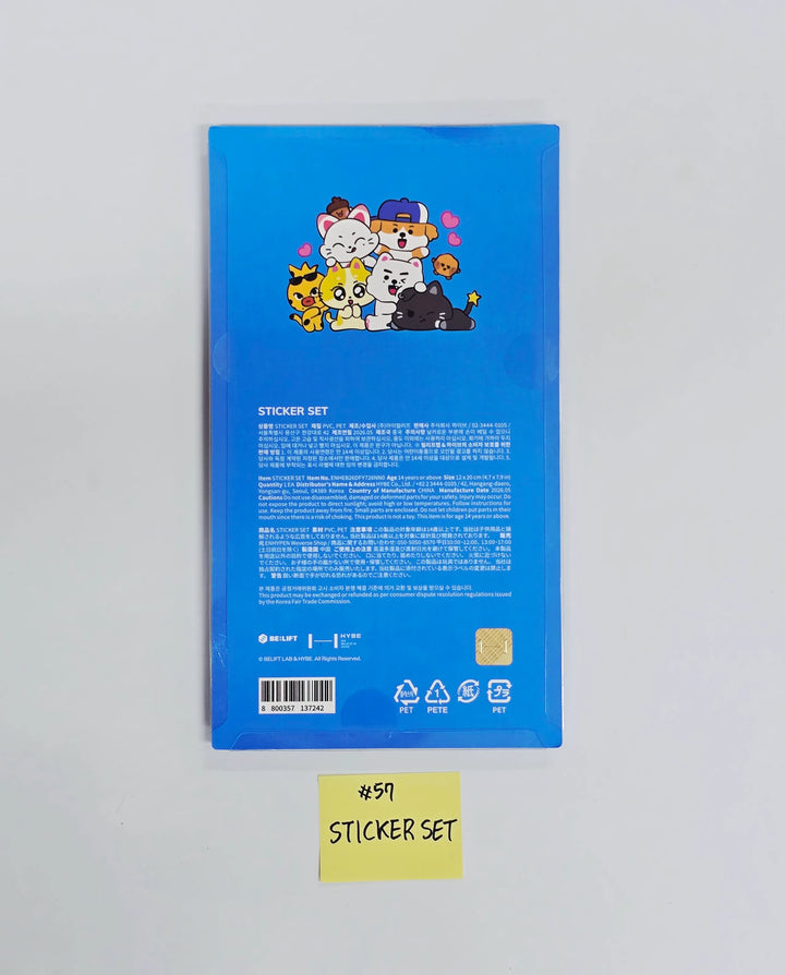 ENHYPEN "ENCHIN" - POP-UP Store MD (3) [26.05.21] (Restocked 05/22)