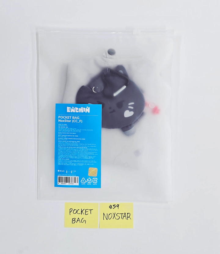ENHYPEN "ENCHIN" - POP-UP Store MD (3) [26.05.21] (Restocked 05/22)