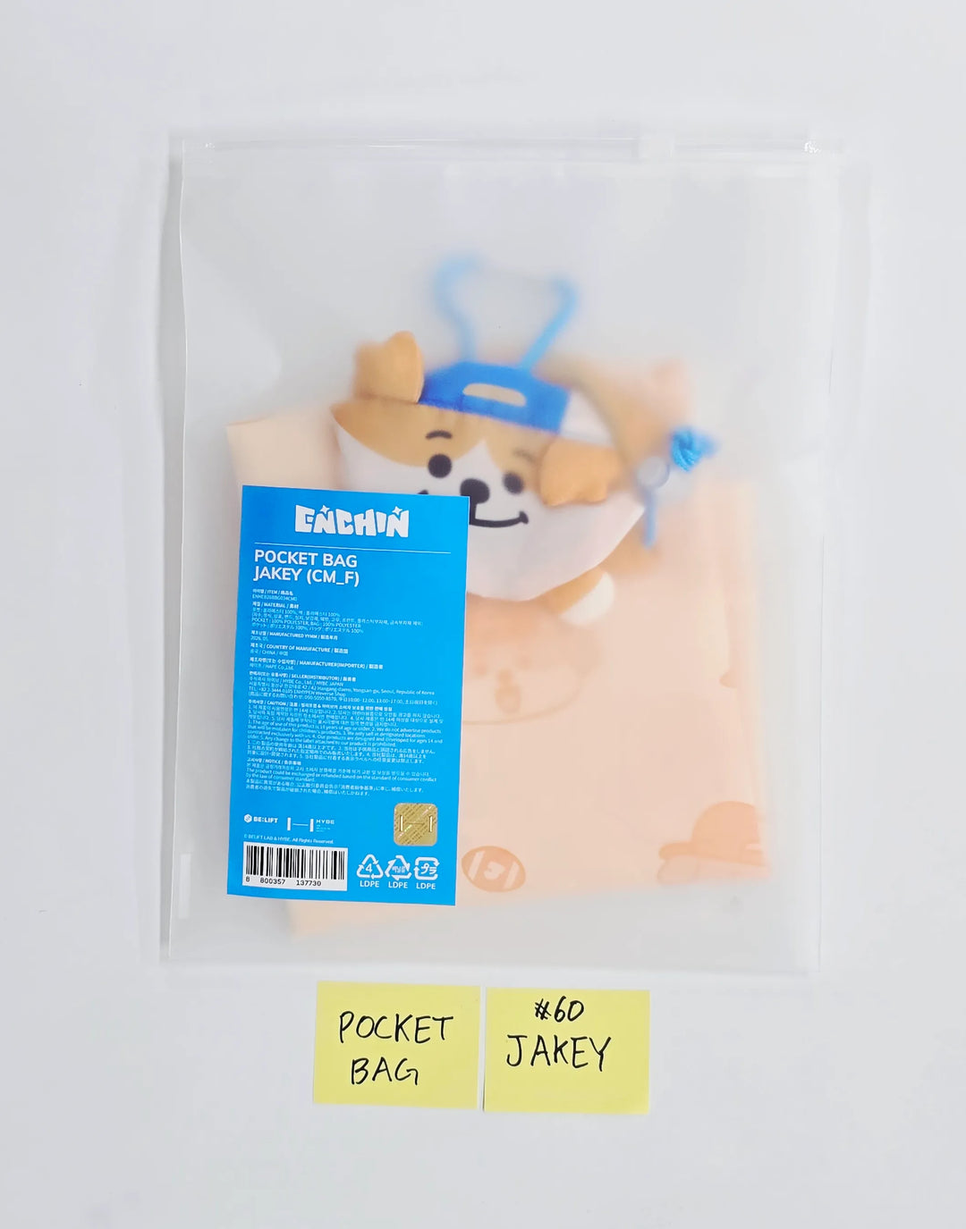 ENHYPEN "ENCHIN" - POP-UP Store MD (3) [26.05.21] (Restocked 05/22)