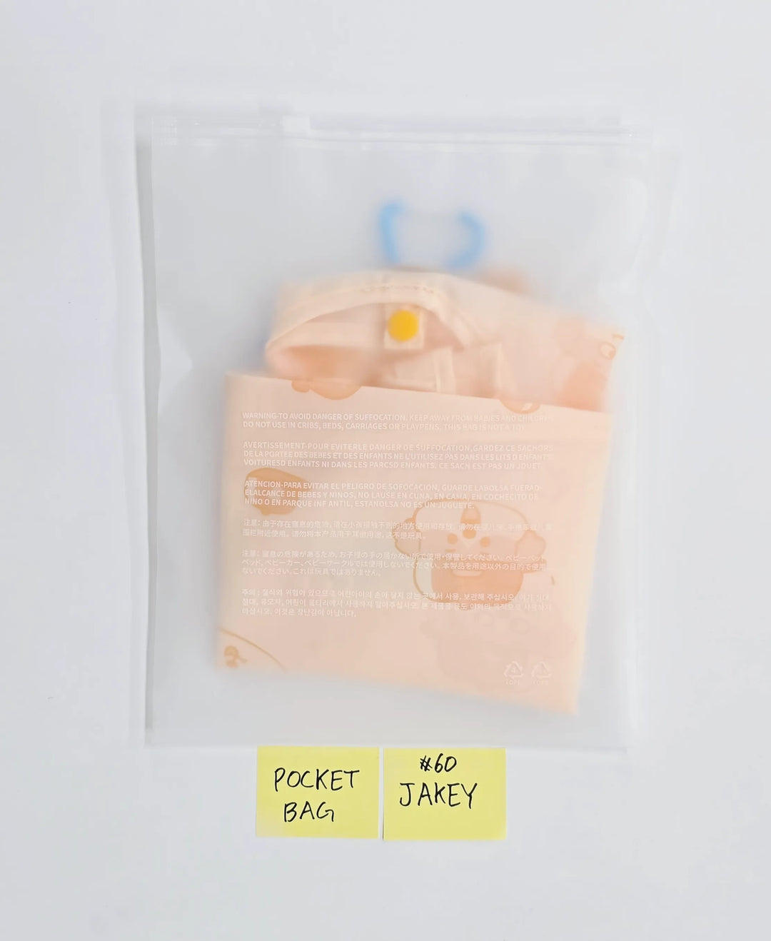 ENHYPEN "ENCHIN" - POP-UP Store MD (3) [26.05.21] (Restocked 05/22)