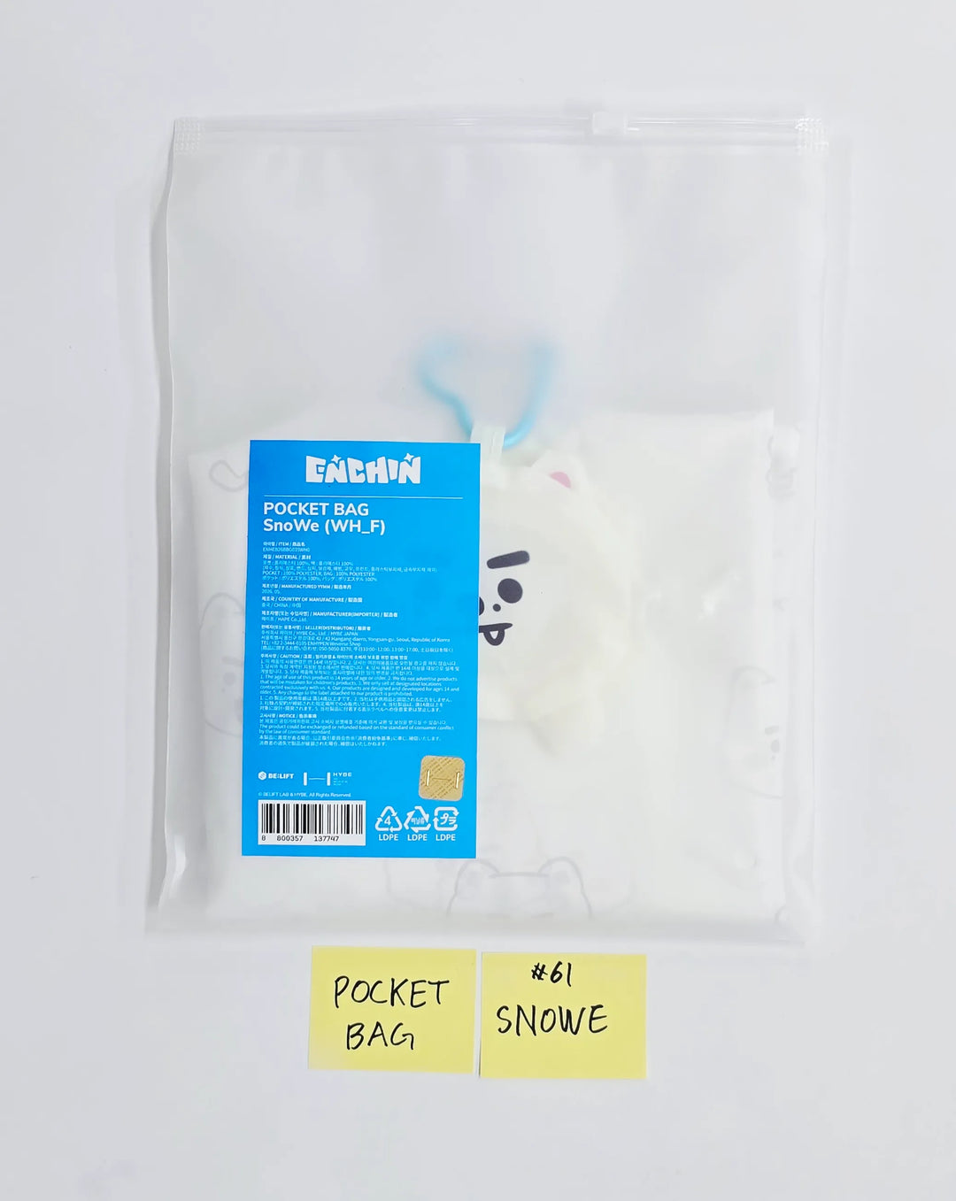 ENHYPEN "ENCHIN" - POP-UP Store MD (3) [26.05.21] (Restocked 05/22)
