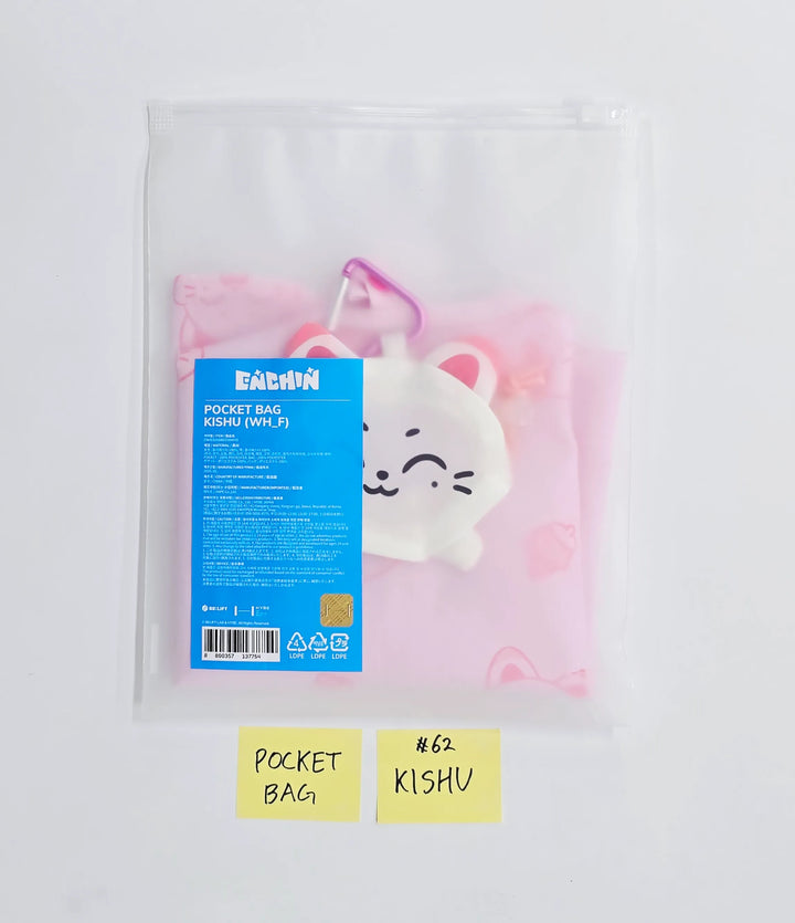 ENHYPEN "ENCHIN" - POP-UP Store MD (3) [26.05.21] (Restocked 05/22)