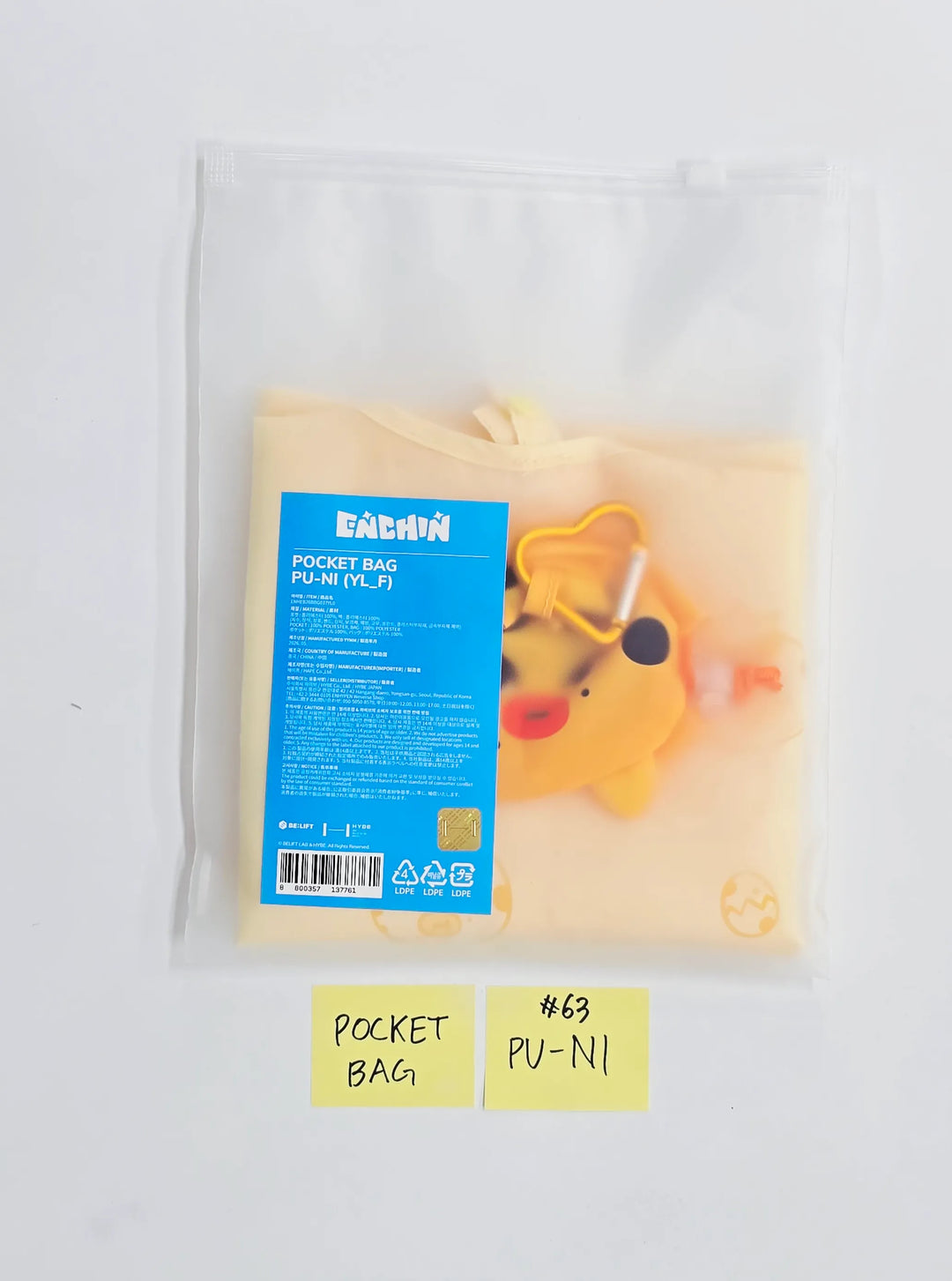 ENHYPEN "ENCHIN" - POP-UP Store MD (3) [26.05.21] (Restocked 05/22)