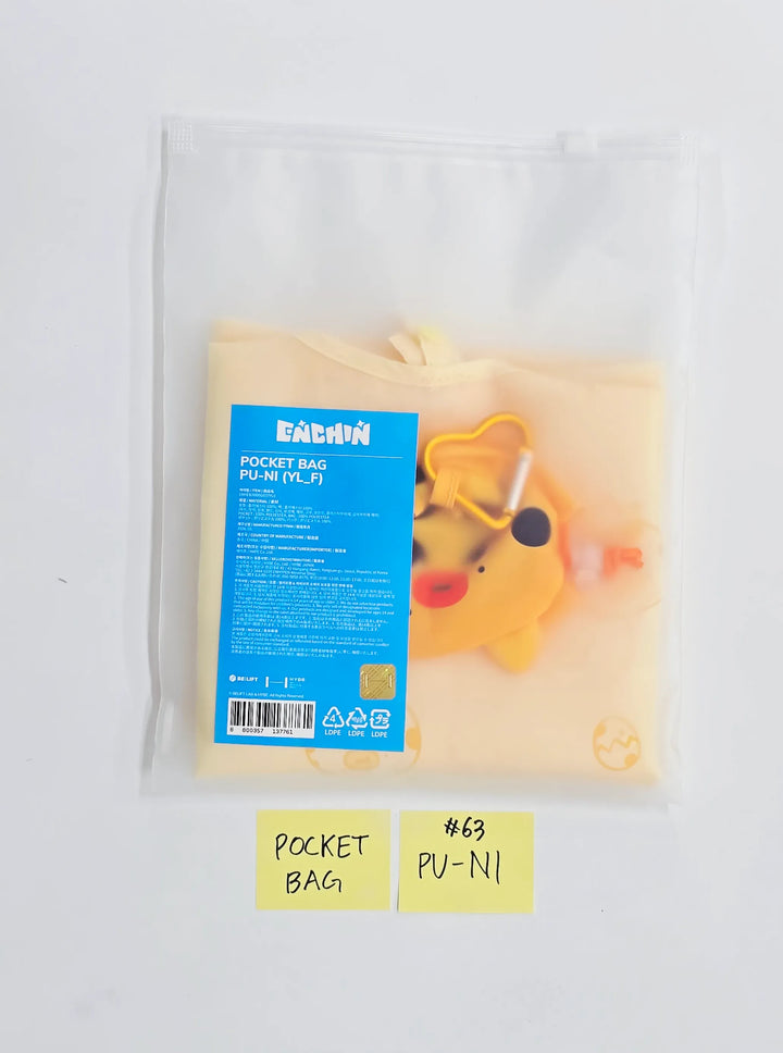 ENHYPEN "ENCHIN" - POP-UP Store MD (3) [26.05.21] (Restocked 05/22)