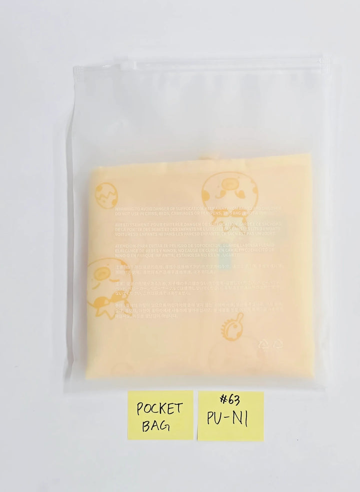 ENHYPEN "ENCHIN" - POP-UP Store MD (3) [26.05.21] (Restocked 05/22)
