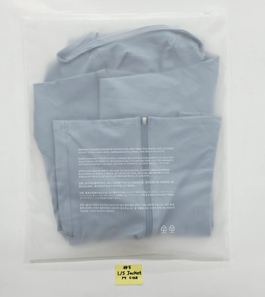LE SSERAFIM "PUREFLOW" - POP-UP Store MD [26.05.22]
